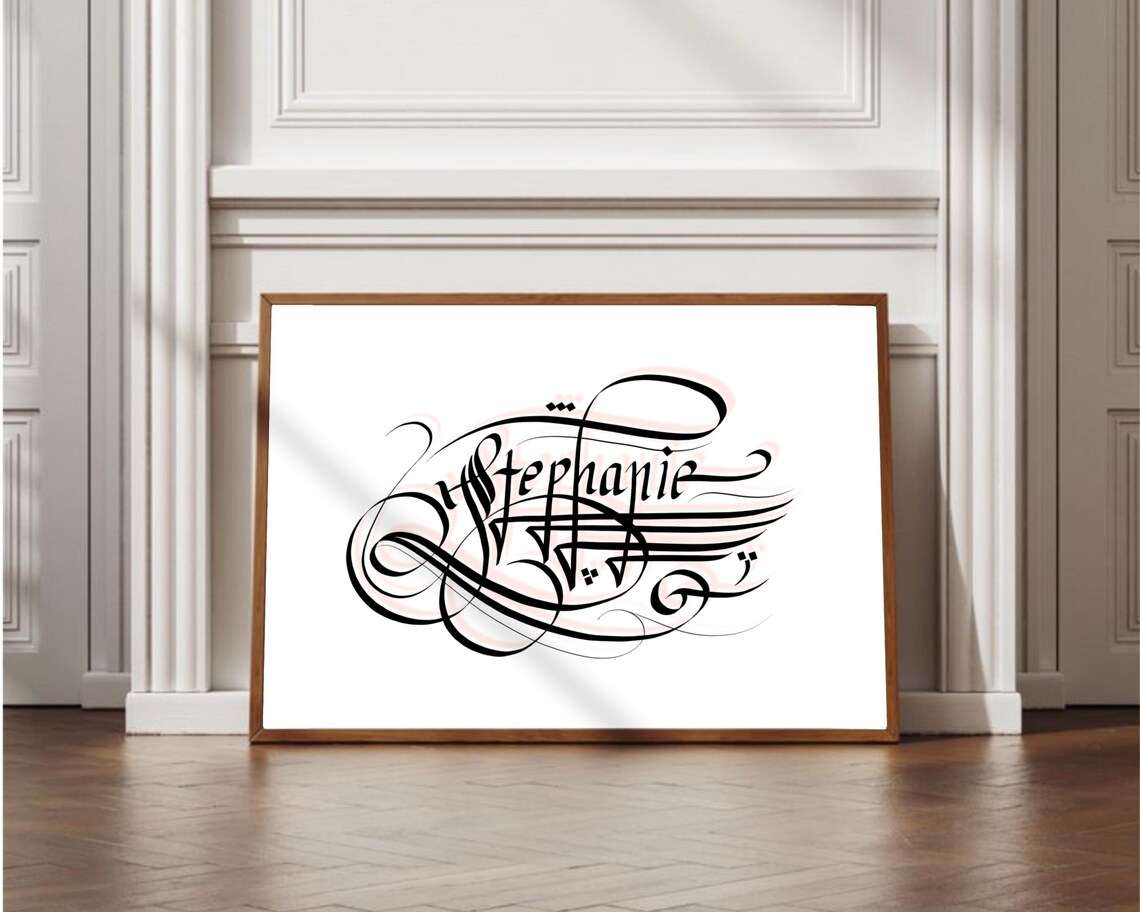 Custom Calligraphy Personalized Gift, Wall Decor - Image 4
