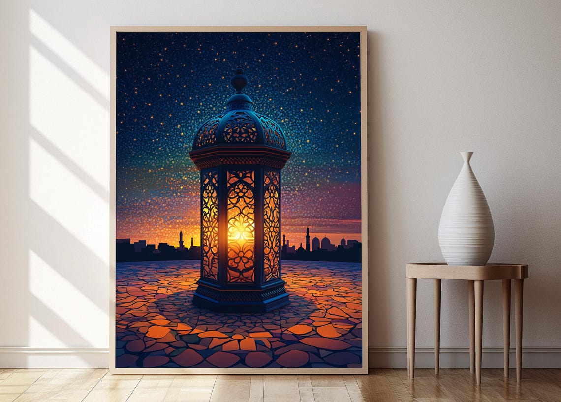 Islamic Lantern With Geometric Designs Art Print Traditional Ornament Decor Poster