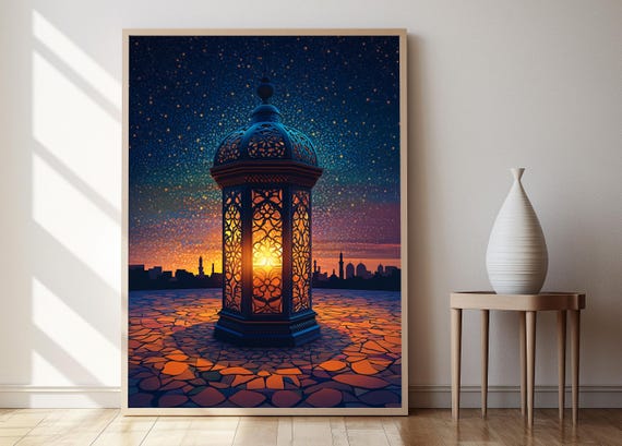 Islamic Lantern With Geometric Designs Art Print Traditional Ornament Decor Poster