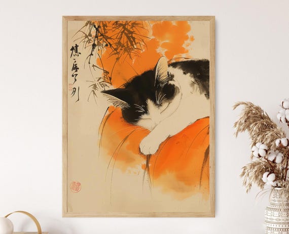 Japanese Goodnight Cat, Vintage Wabi Sabi Art Print