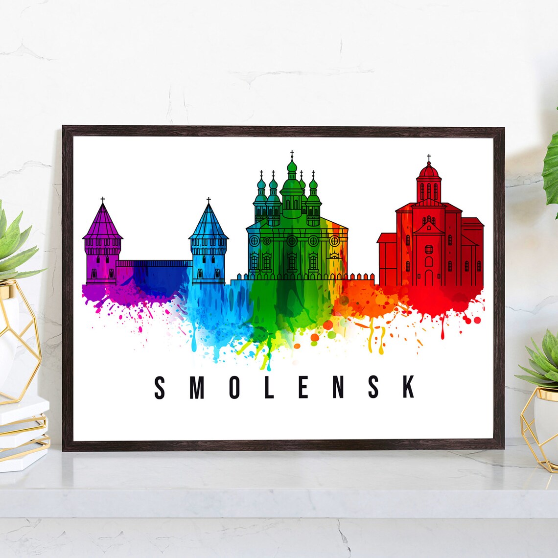 Smolensk Russia Rainbow Watercolor Skyline Fortress Cathedral Poster
