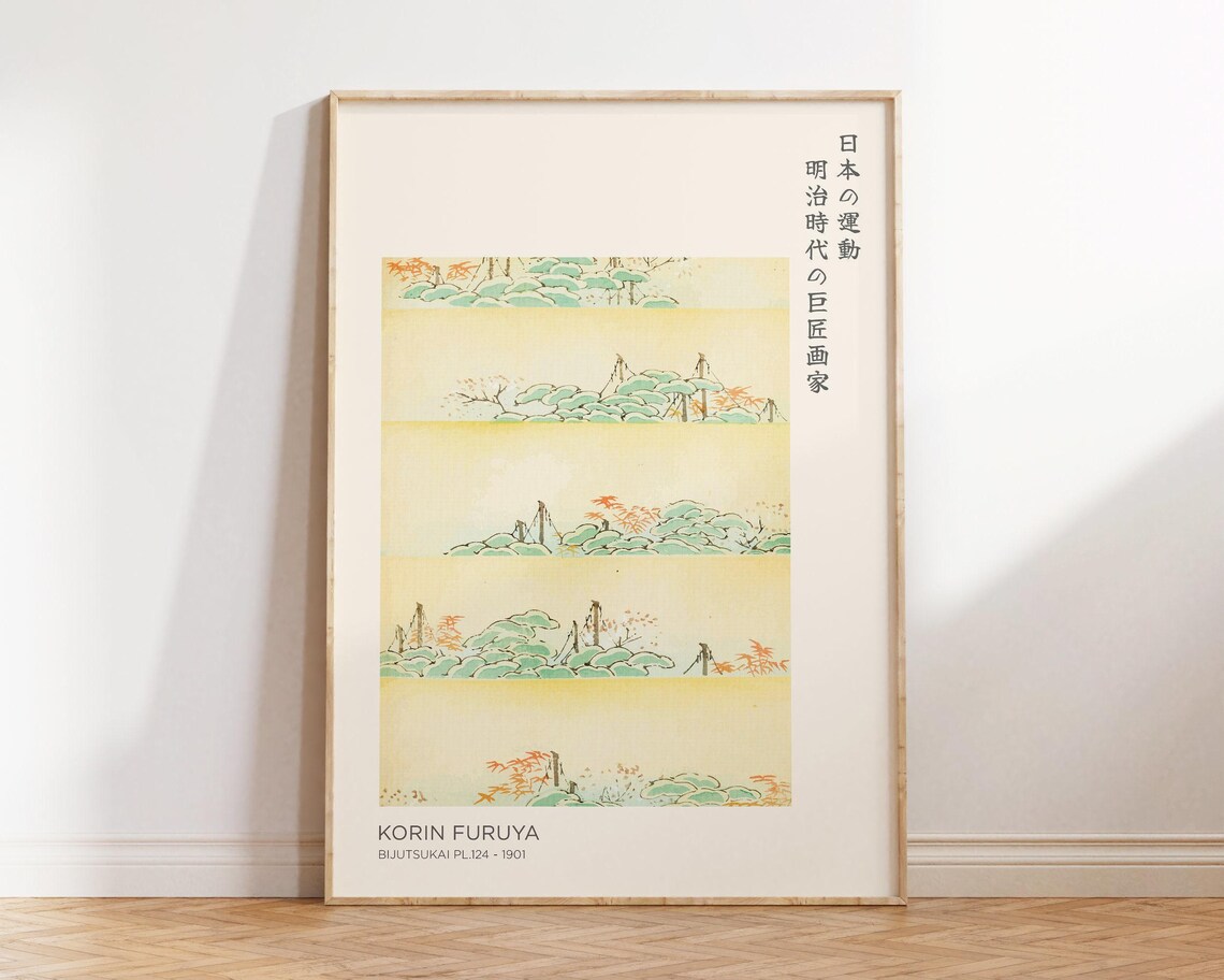 Korin Furuya Japanese Woodblock Nature Bands Vintage Art Poster