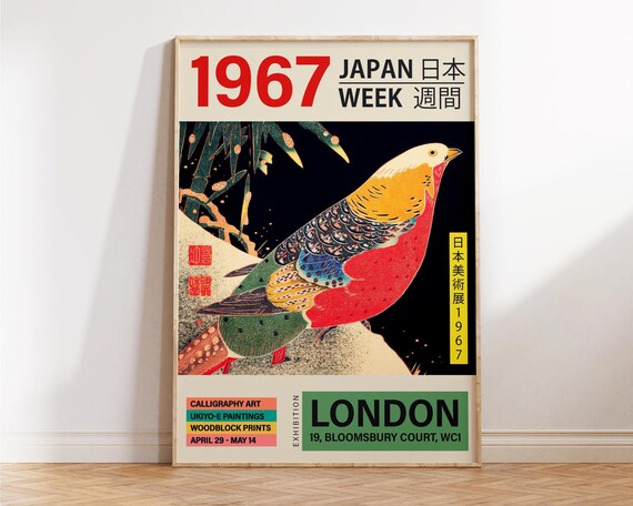 Colorful Japanese Wall Art For Room Decor Exhibition Poster Gift Japan Enthusiasts Animal Japandi