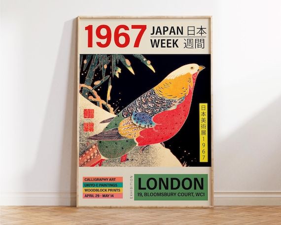 Japan Week 1967 London Exhibition Colorful Pheasant Art Poster