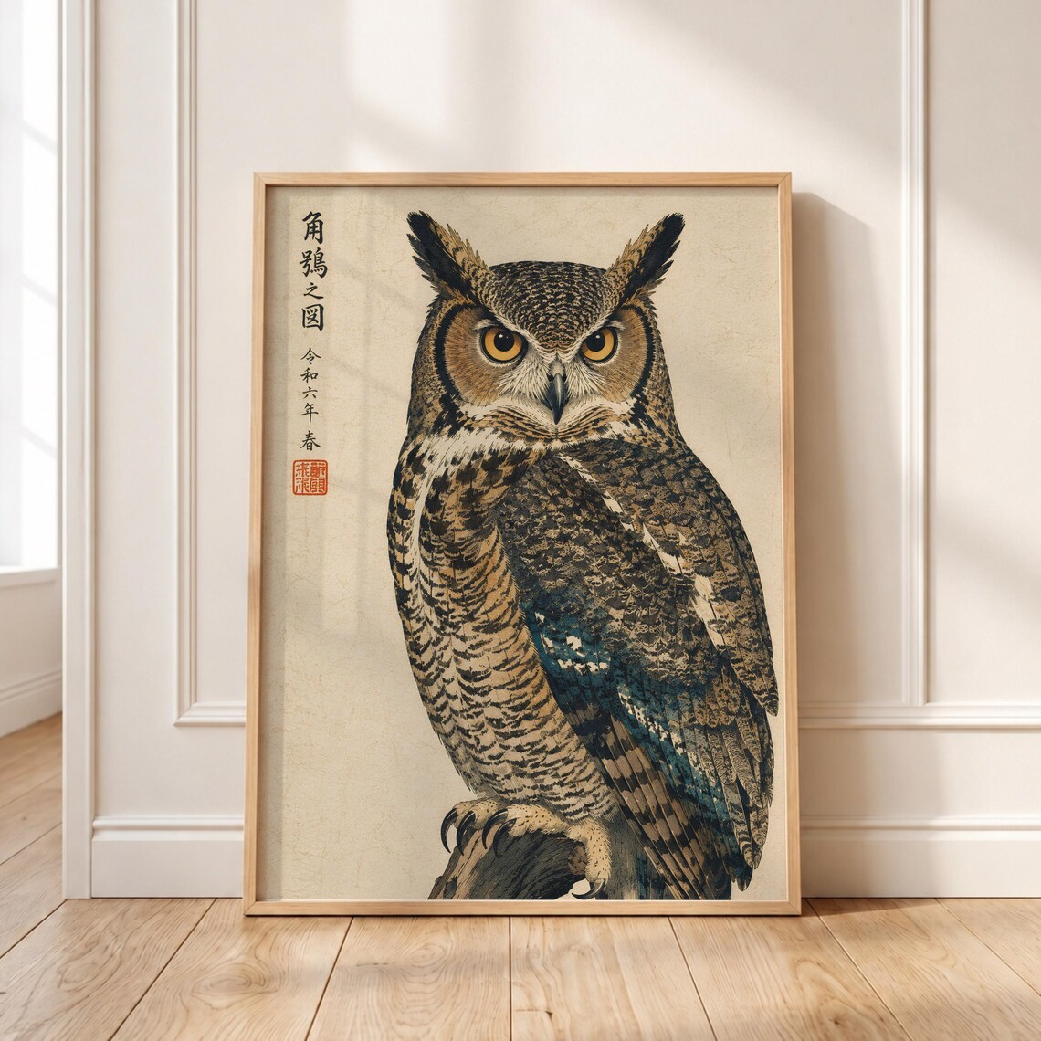 Japanese Owl Print Ukiyoe Style Bird Artwork