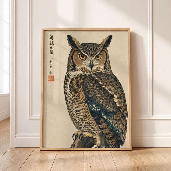 Japanese Owl Print Ukiyoe Style Bird Artwork