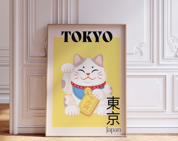 Tokyo Maneki Neko Lucky Cat Japan Travel Poster Yellow Minimalist Cat Decor