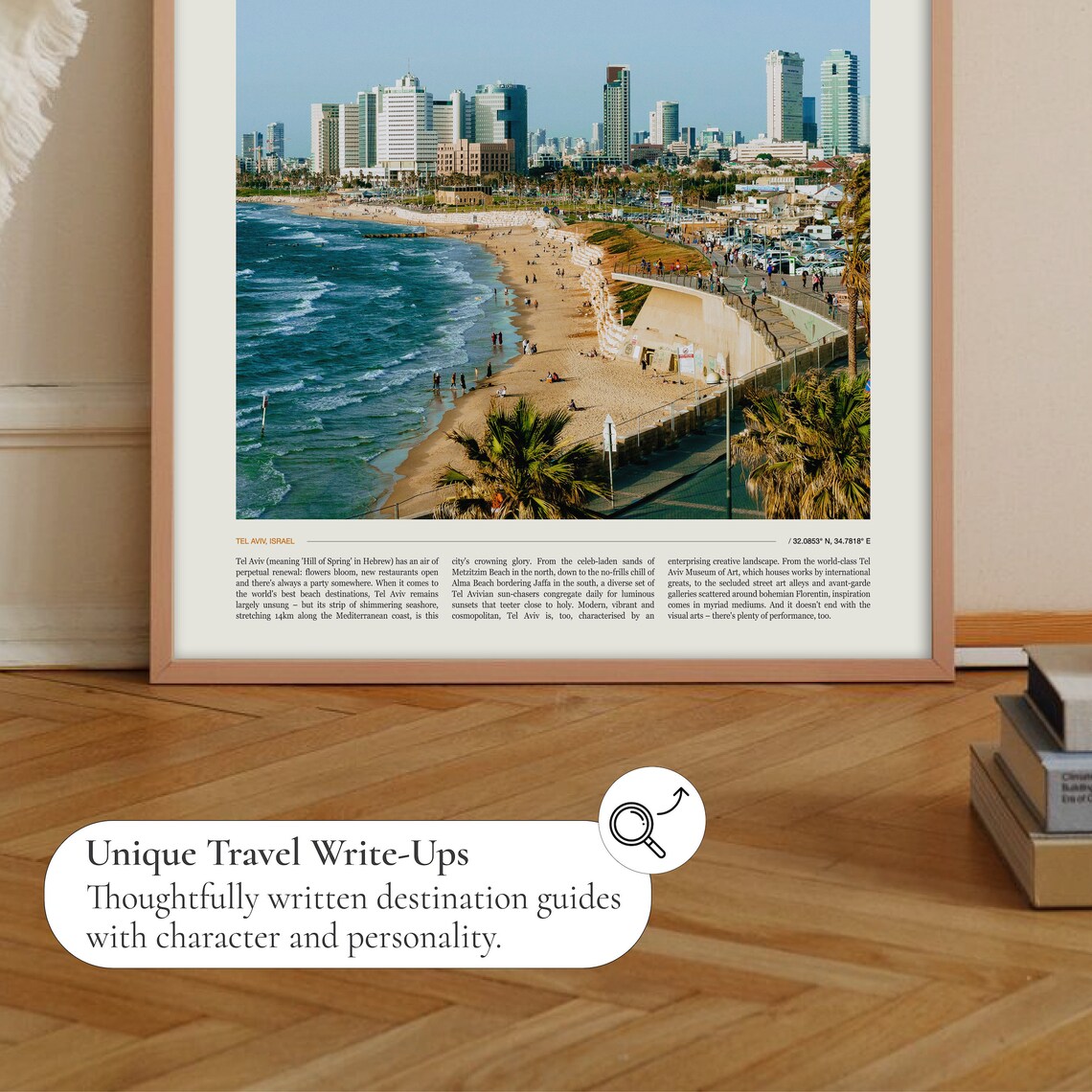 Tel Aviv Print Tel Aviv Poster Tel Aviv Wall Art Tel Aviv Art Print Tel Aviv Photo Tel Aviv Photography Tel Aviv Travel Tel Aviv Decor - Image 2