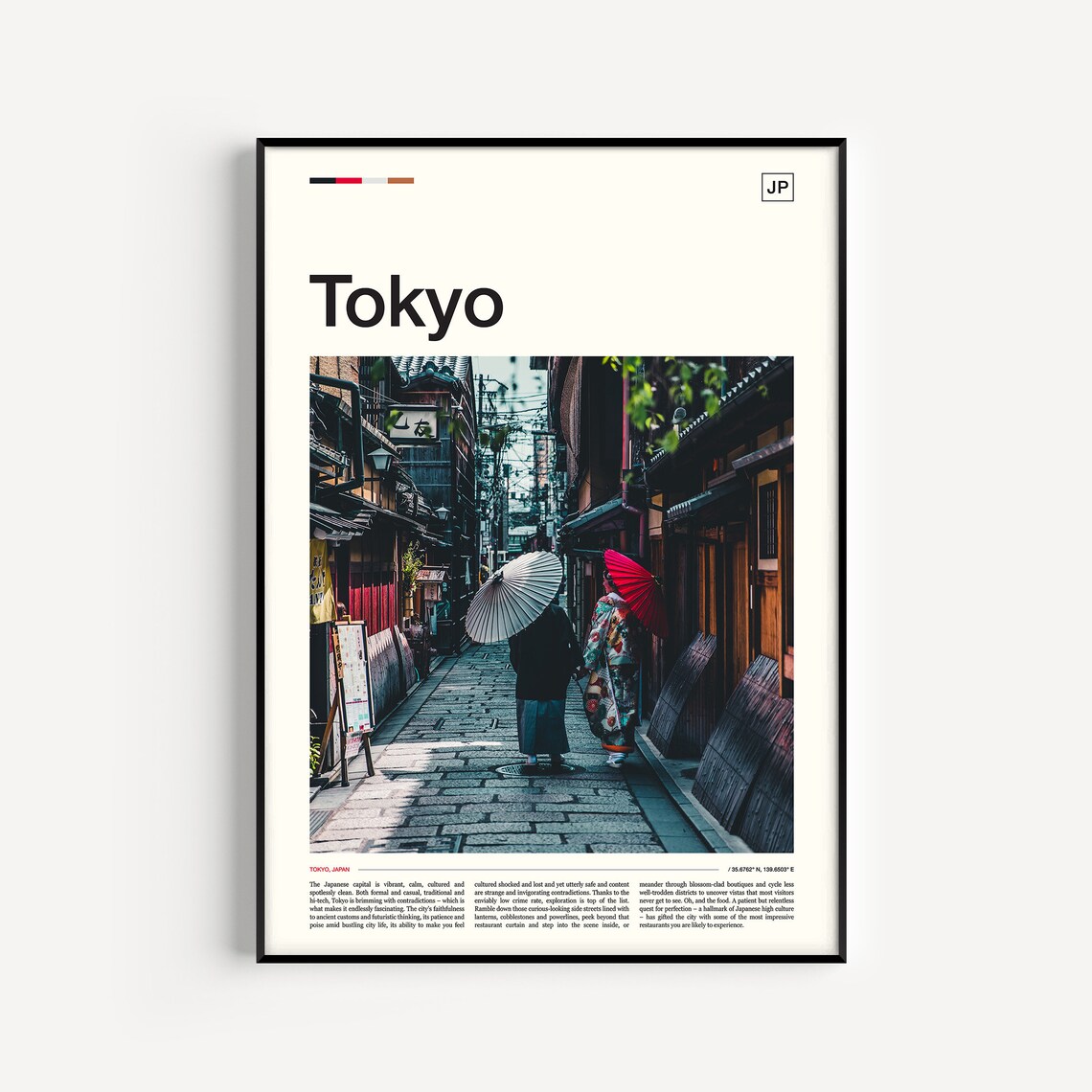 Tokyo Travel Poster, Japan Photography Art Print