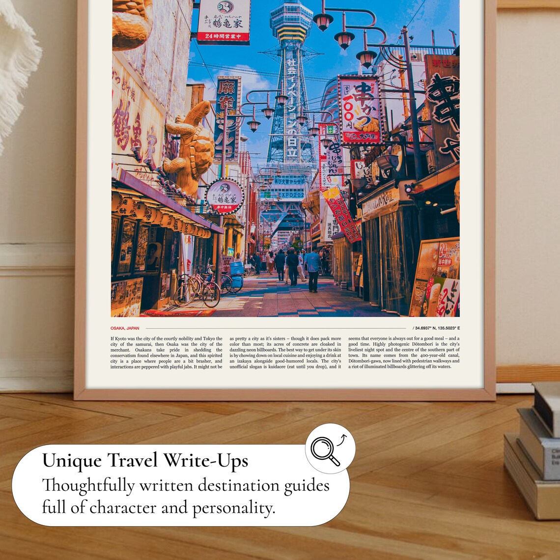 Osaka Photography Travel Poster, Japan Wall Art - Image 2