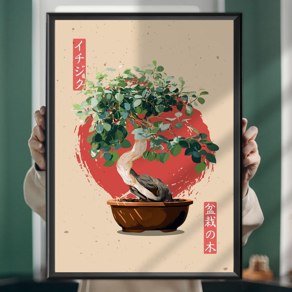 Ficus Bonsai Tree Japanese Tapestry Zen Botanical Wall Hanging Art Fabric Decor Japandi Nature Gift