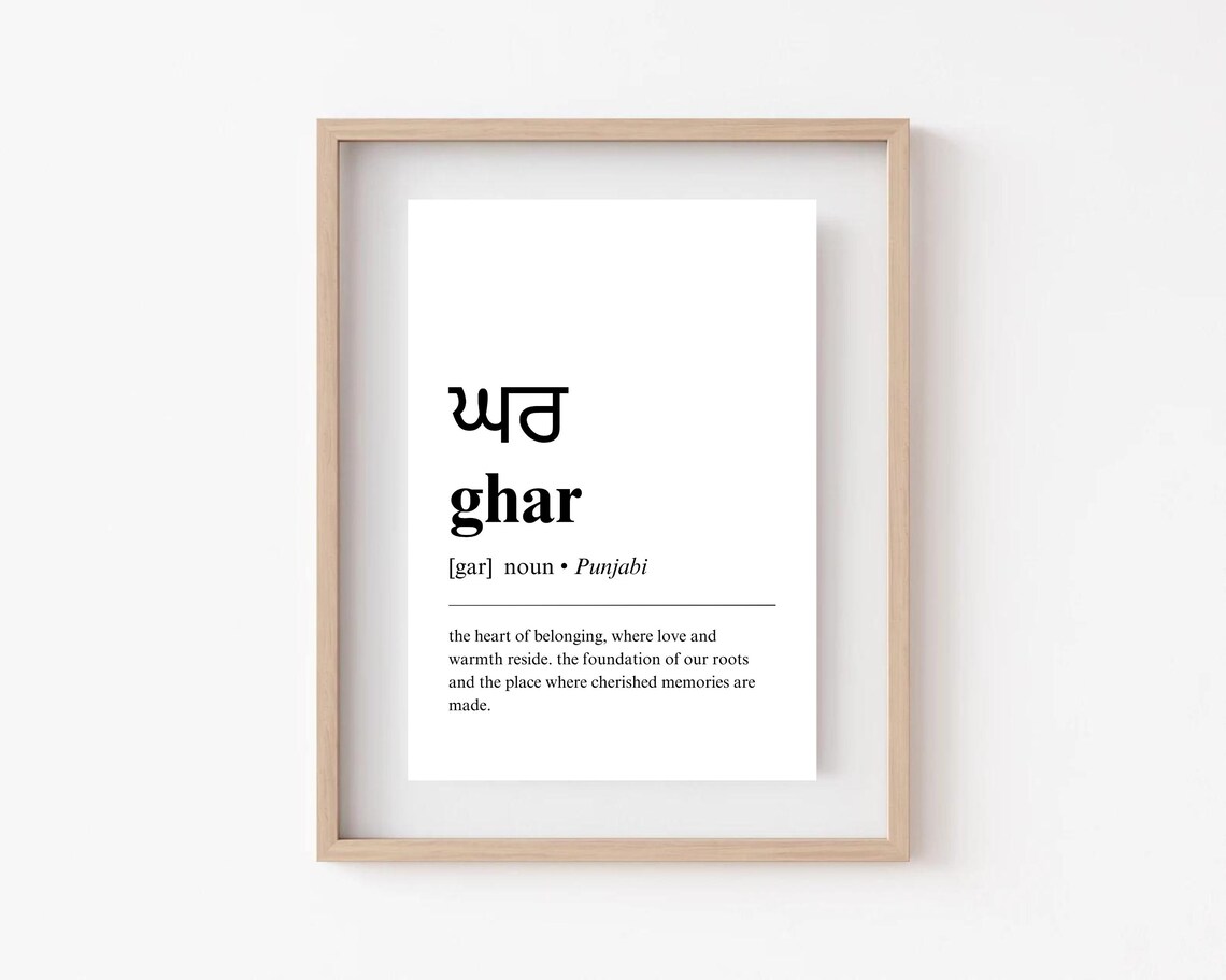 Ghar Home Punjabi Definition Art Print, Desi Gift - Image 3