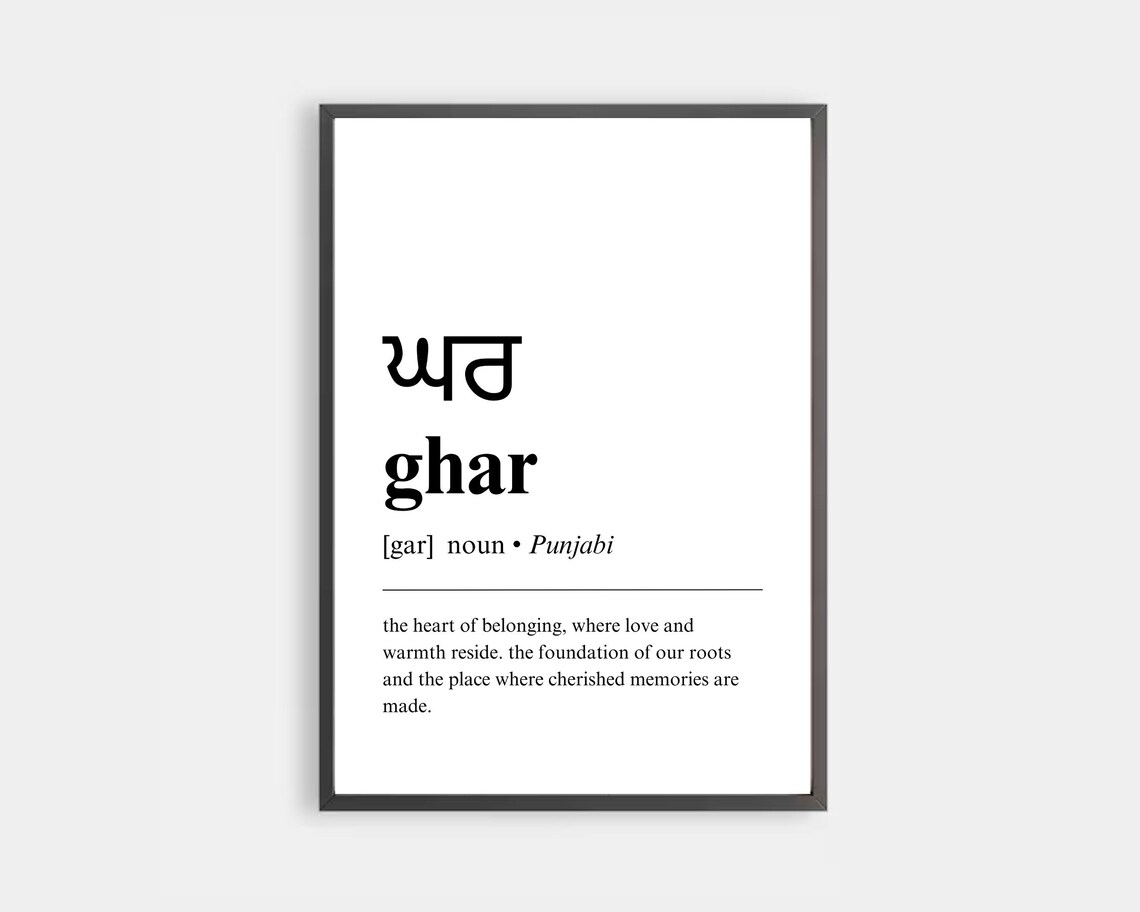 Ghar Home Punjabi Definition Art Print, Desi Gift - Image 2