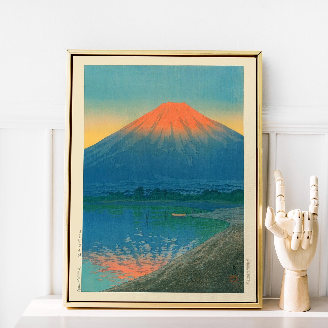 Kawase Hasui Mount Fuji Lake Yamanaka Sunset Woodblock Print - Image 3