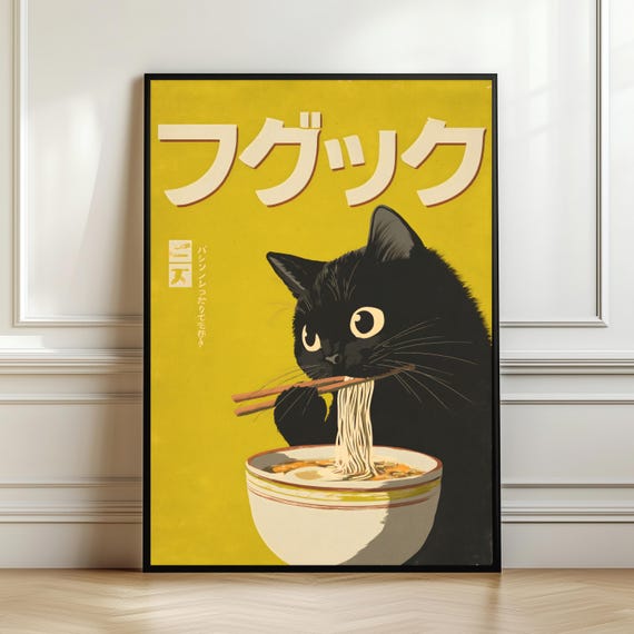 Kawaii Noodle Cat Wall Art Japanese Black Poster Ramen Bowl Print Retro Food Decor Lover Gift Anime Artwork Digital Download