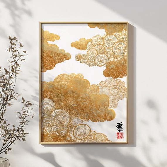 Gold Japanese Cloud Wall Art Print Zen Asian Spiral Ink Poster Minimalist Oriental Modern Japan Home Decor