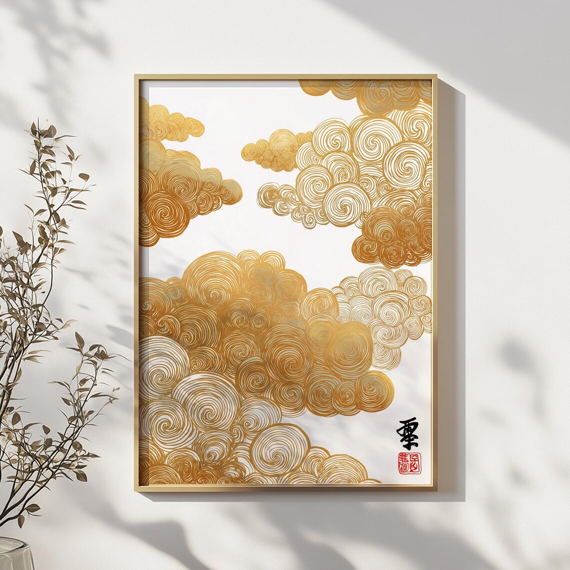 Golden Japanese Spiral Cloud Swirls Zen Asian Minimalist Ink Style Poster