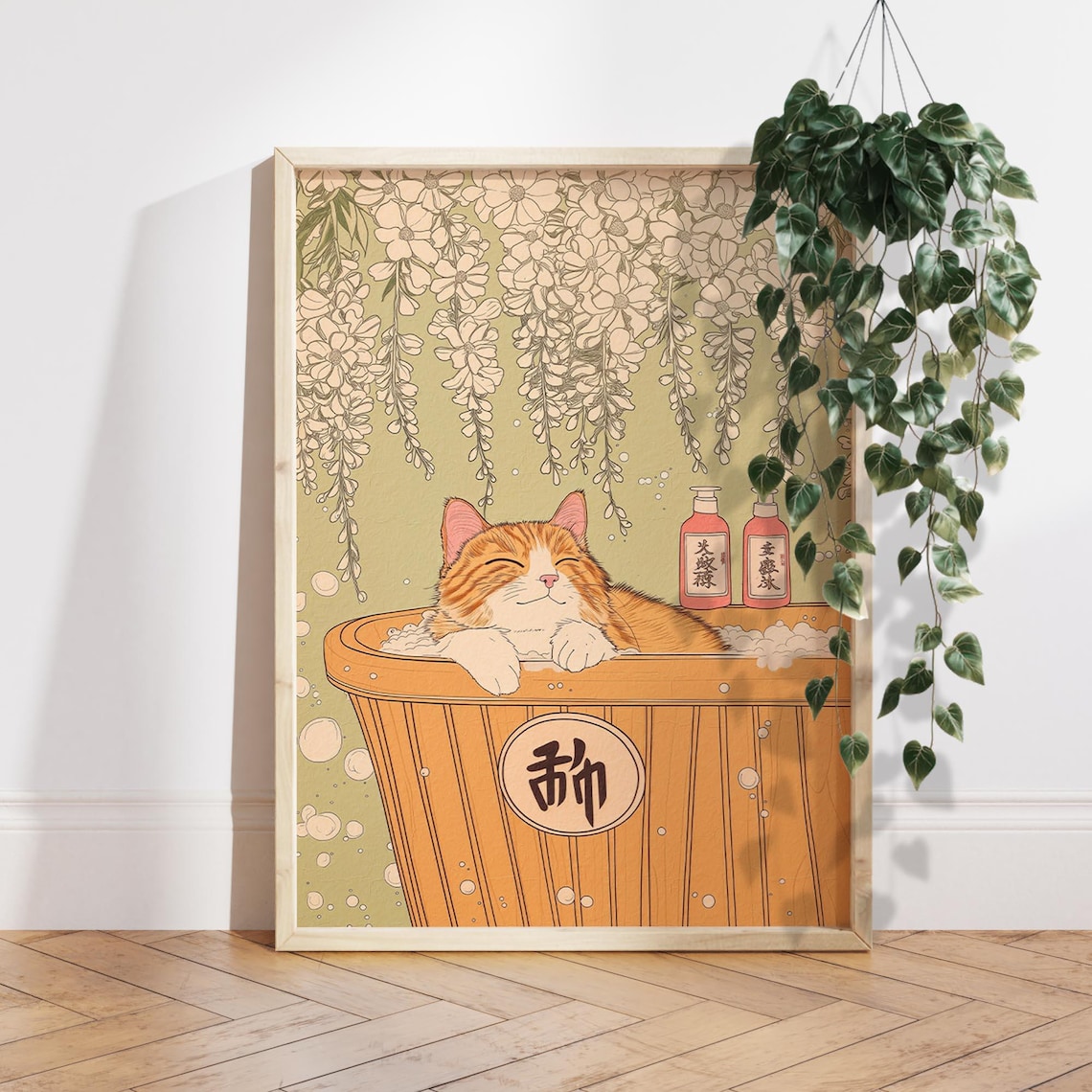 Ginger Cat in Bathtub, Japanese Bathroom Decor