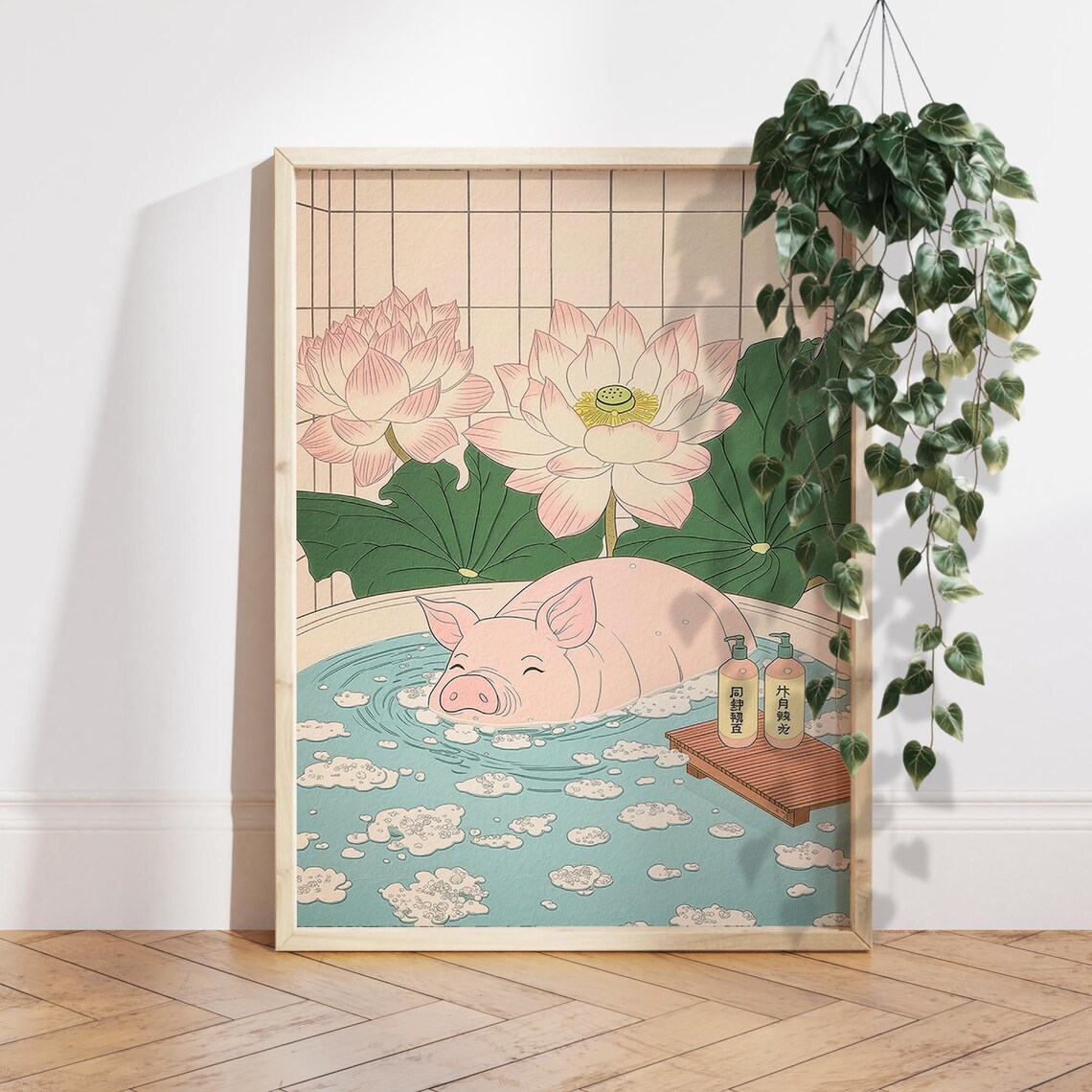 Pink Pig In Bathtub Japanese Bathroom Art Print