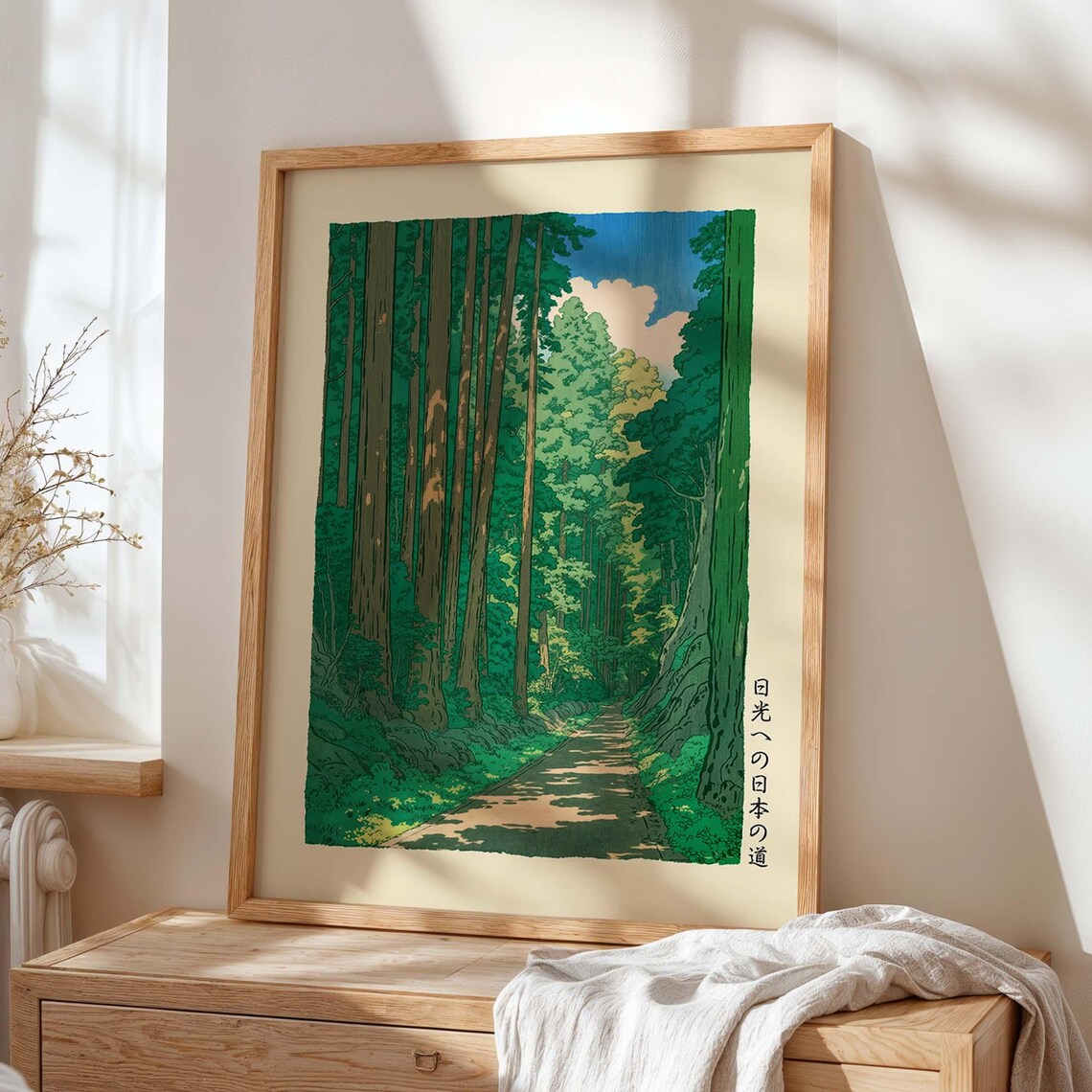 Japanese Forest Path, Woodblock Style Poster