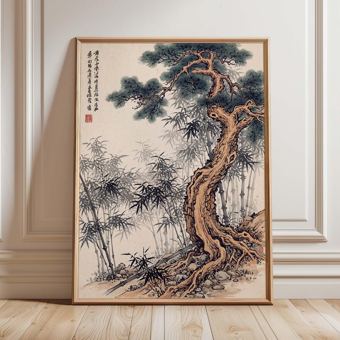 Chinese Ink Pine Tree And Bamboo Forest Vintage Asian Nature Poster