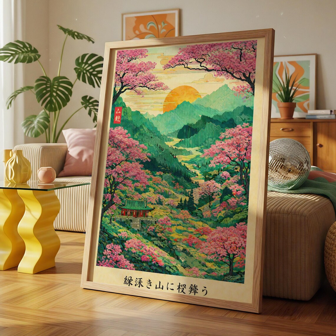 Japanese Cherry Blossom Sakura Landscape Art Print