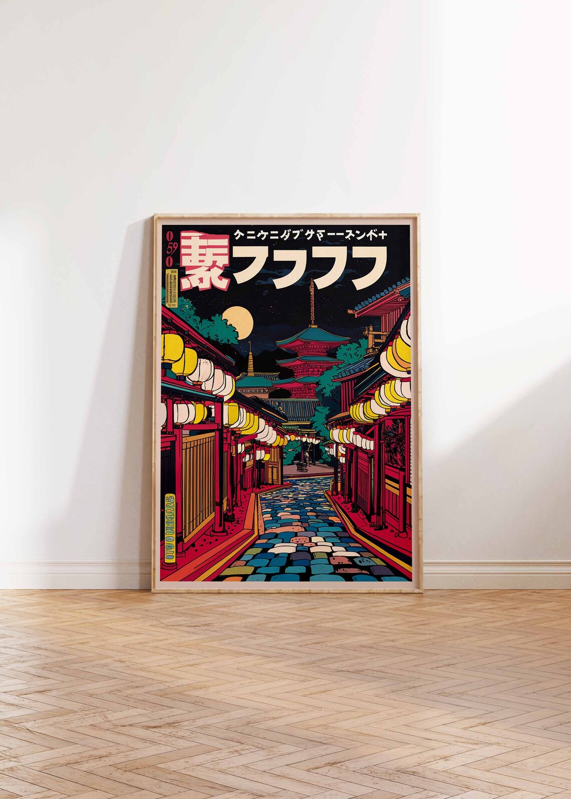 Retro Japanese Poster, Tokyo Travel Poster Art Print - Image 2