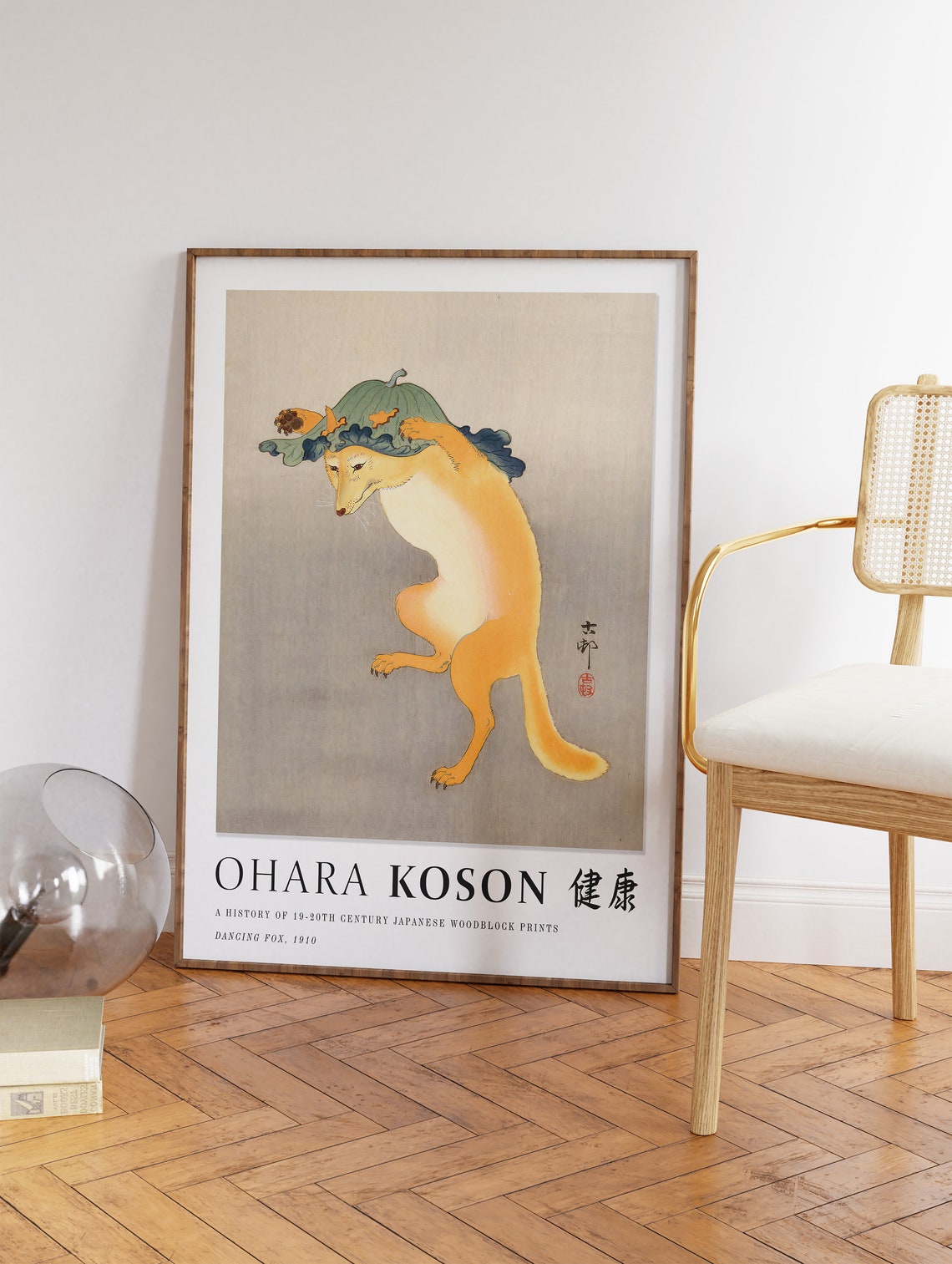Ohara Koson Dancing Fox 1910 Vintage Woodblock Golden Poster - Image 3