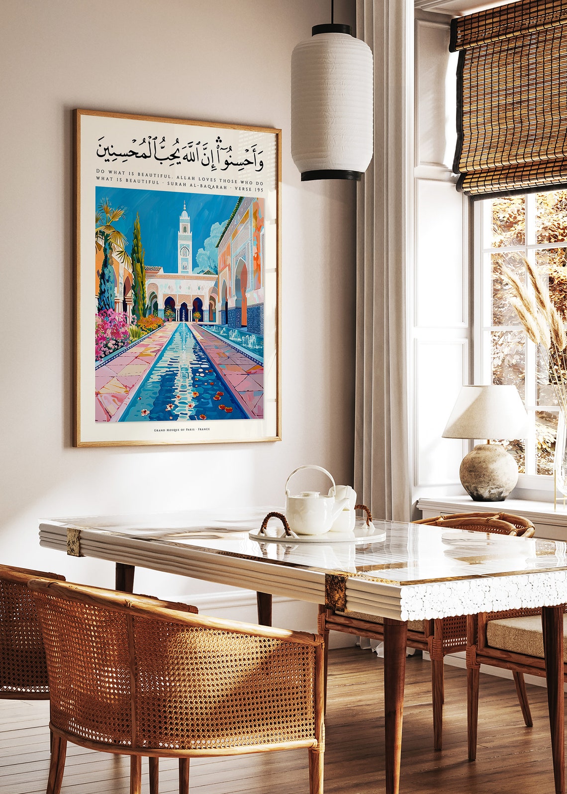 Grand Mosque Of Paris Quran Verse Islamic Architecture Art Poster - Image 2