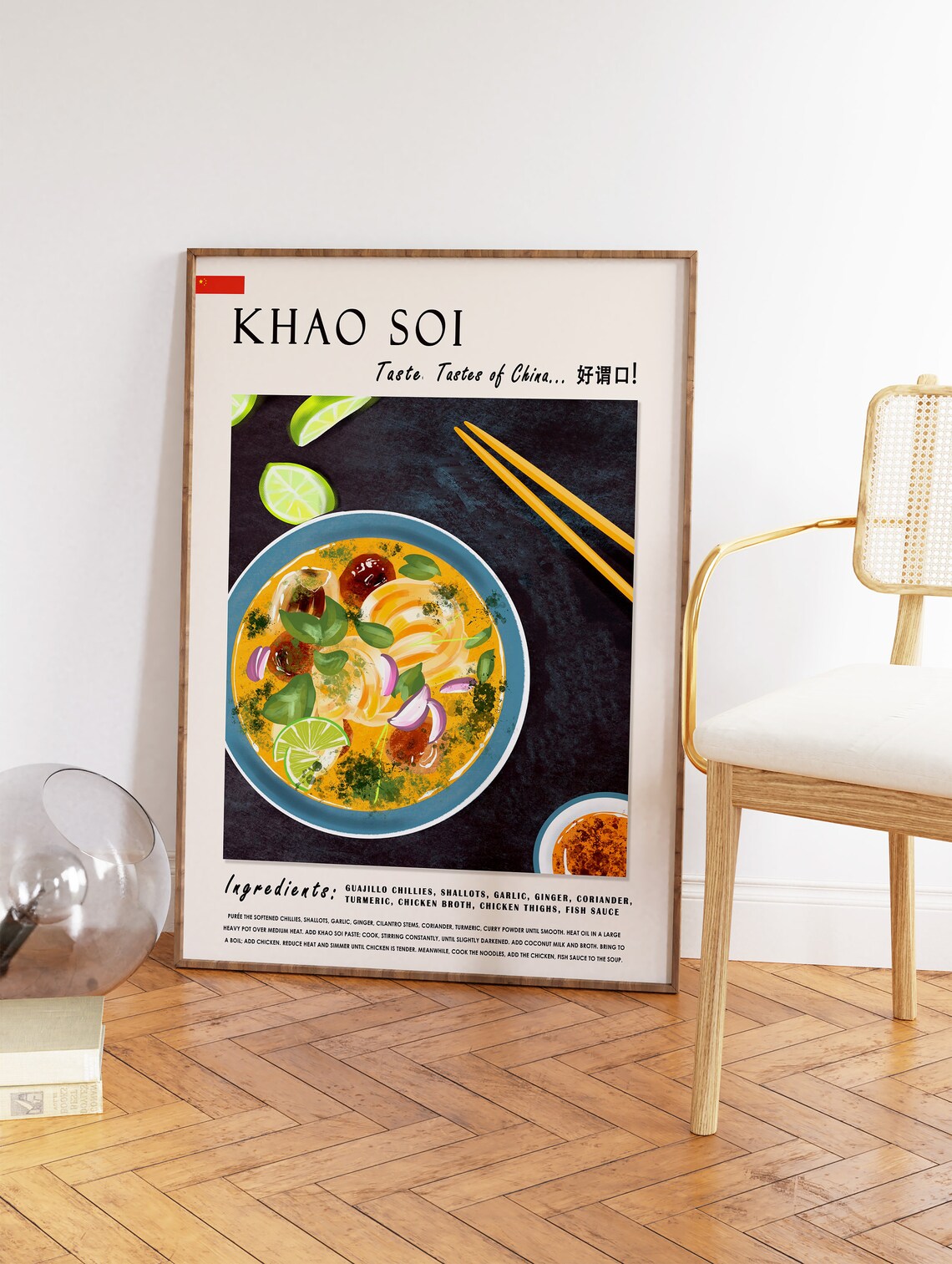 Khao Soi Food Poster, Asian Kitchen Decor Print - Image 3