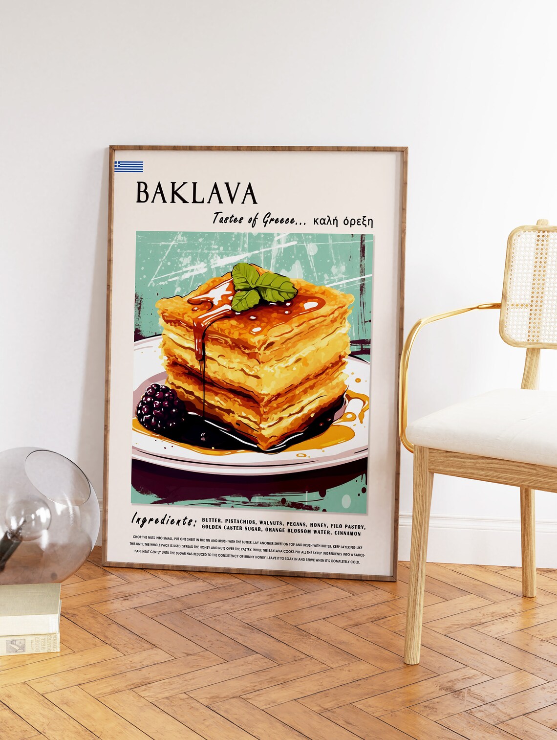 Greek Baklava Honey Walnut Recipe Tastes Of Greece Kitchen Wall Art - Image 2