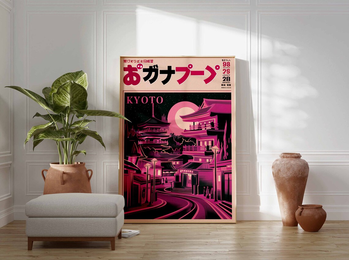 Retro Kyoto Japan Night Pagoda Magenta Travel Art Wall Poster - Image 4