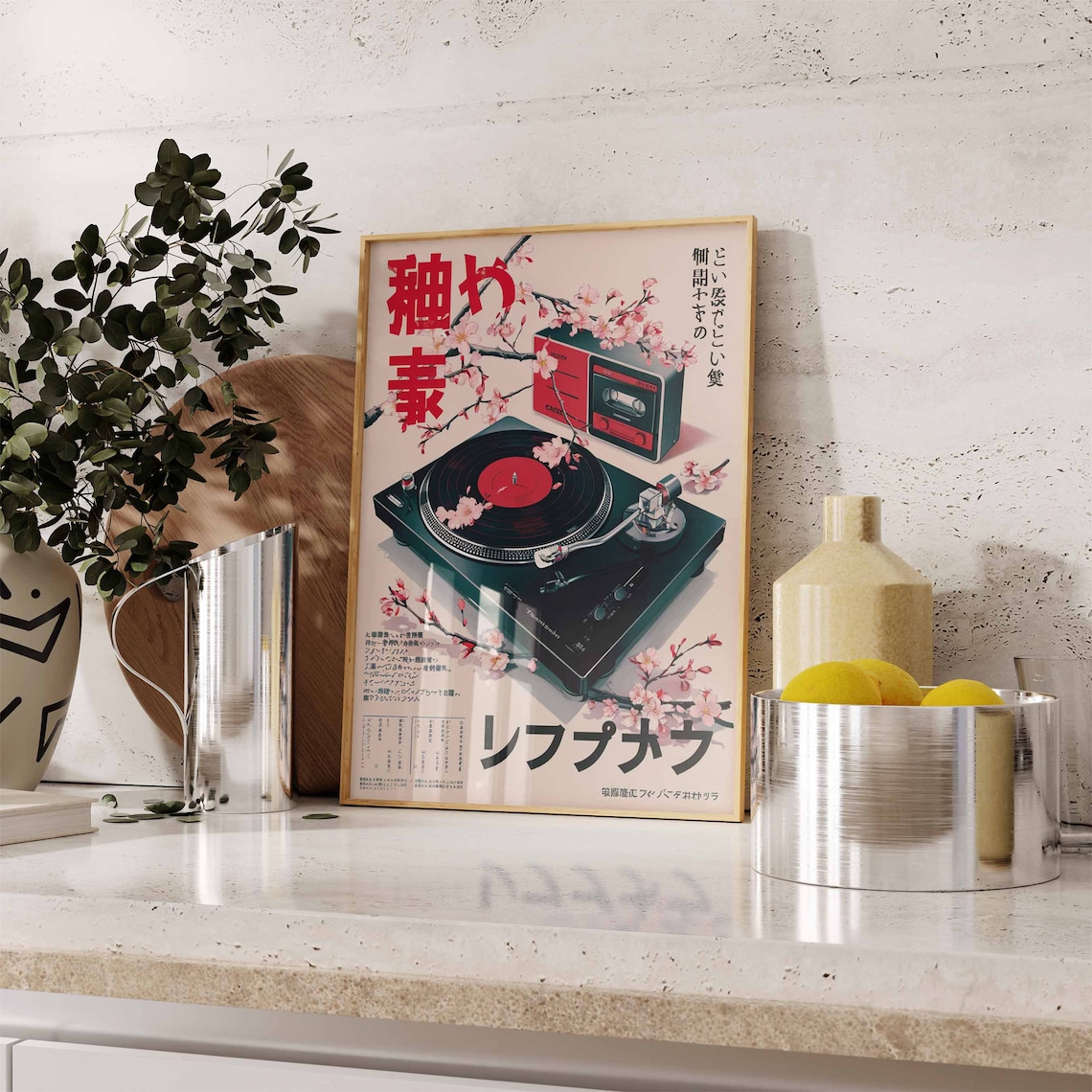 Japanese Retro Music Poster, Vintage Vinyl Wall Art - Image 3
