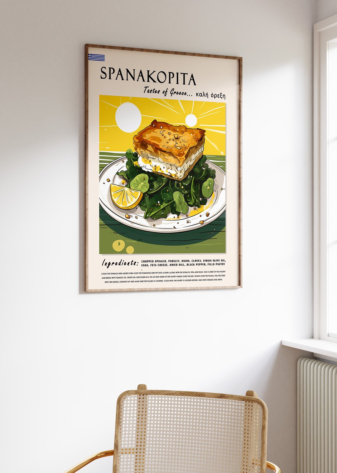 Spanakopita Greek Food Poster, Kitchen Decor Art Print - Image 3