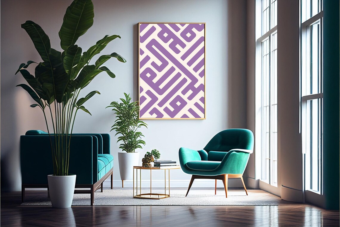 Purple Geometric Maze Line Boho Minimalist Modern Abstract Art Print - Image 5