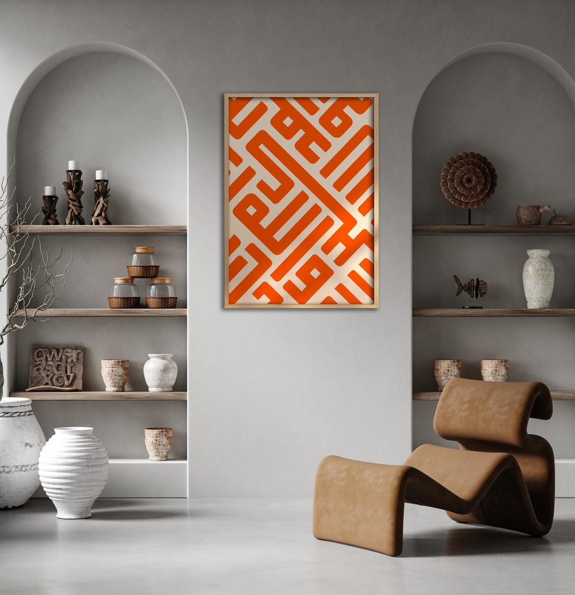 Orange Geometric Maze Line Boho Minimalist Modern Abstract Art Poster - Image 2