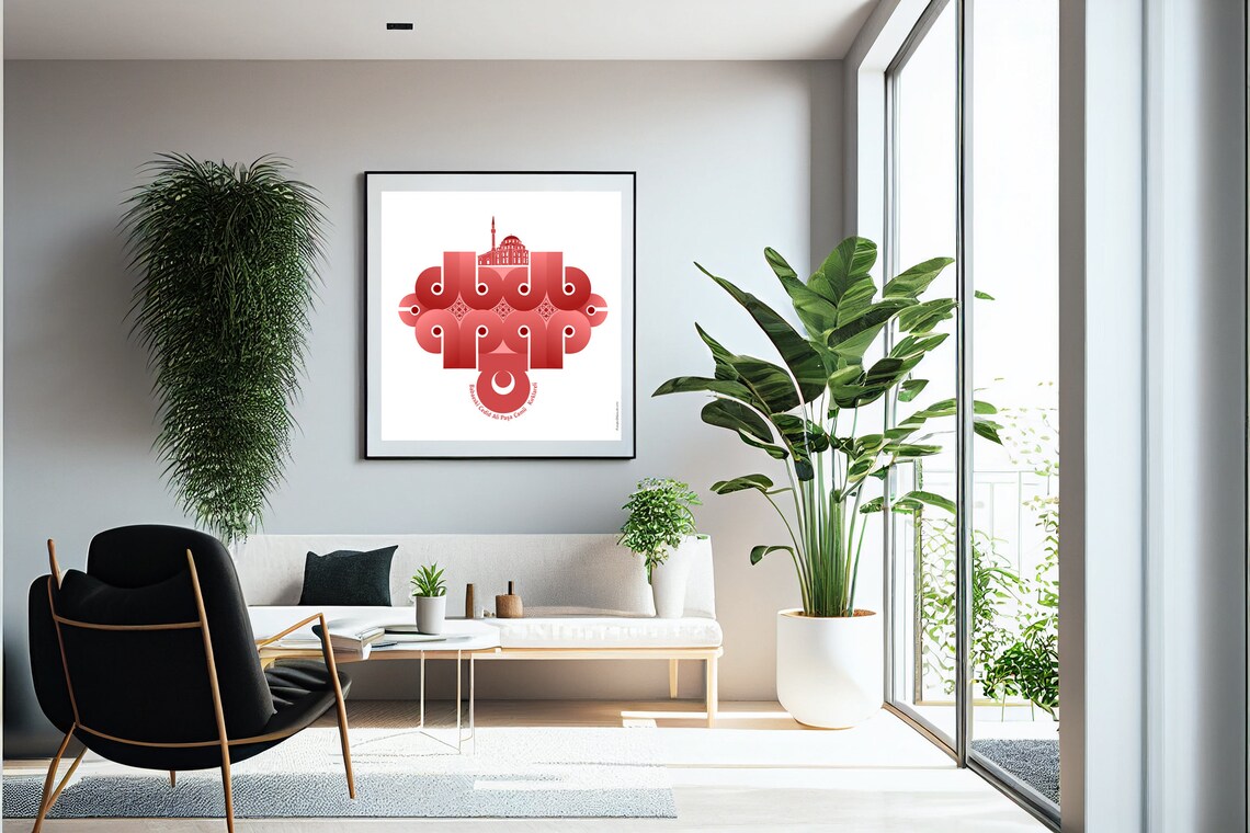 Mosque Poster, Decorative Geometric Islamic Wall Decor - Image 2