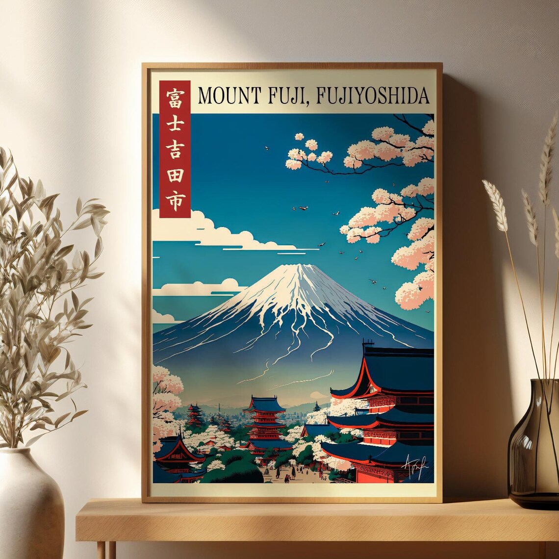 Mount Fuji Fujiyoshida Cherry Blossom Japanese Travel Art Poster