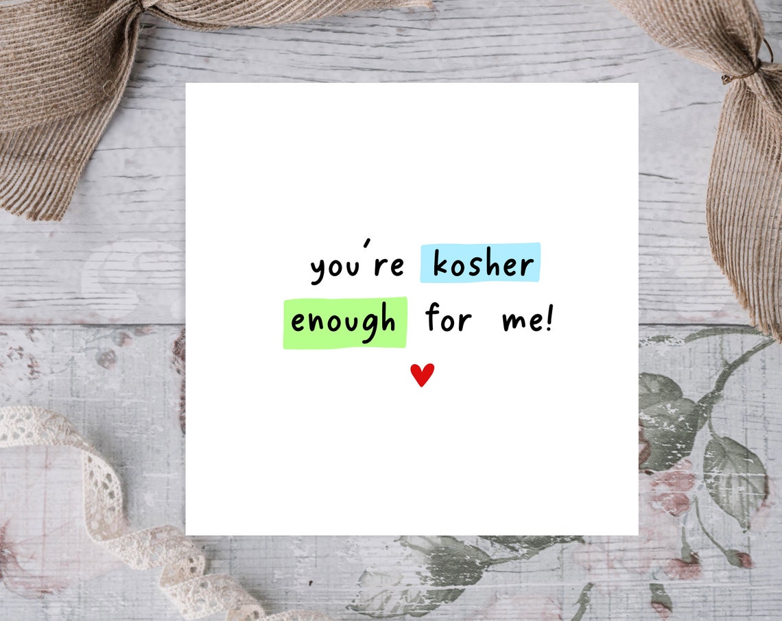 You're Kosher Enough for Me Funny Jewish Love Card Art Poster - Image 3