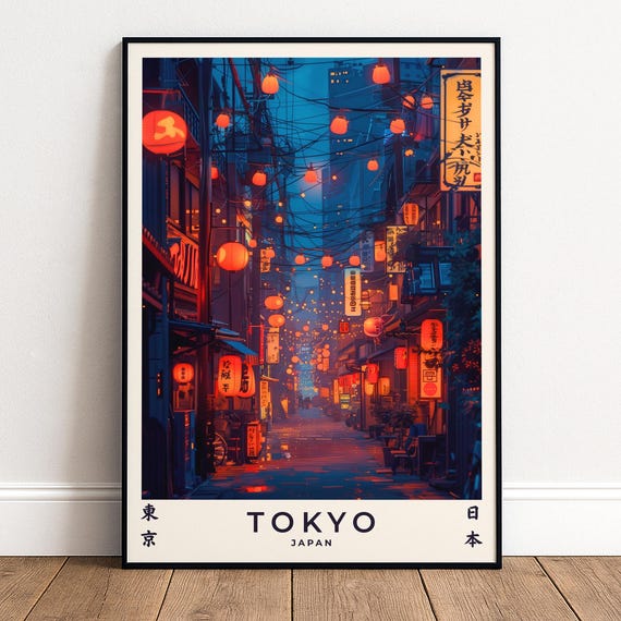 Tokyo Japan Print Japanese Wall Art Lantern Cityscape Poster