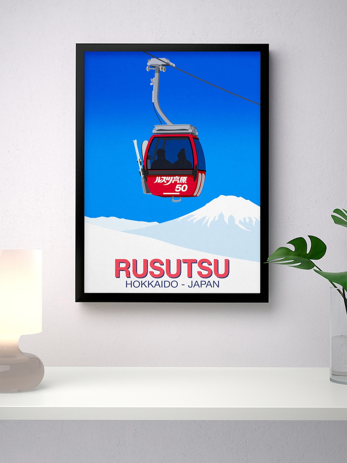Rusutsu Ski Resort Poster, Ski Travel Poster - Image 2
