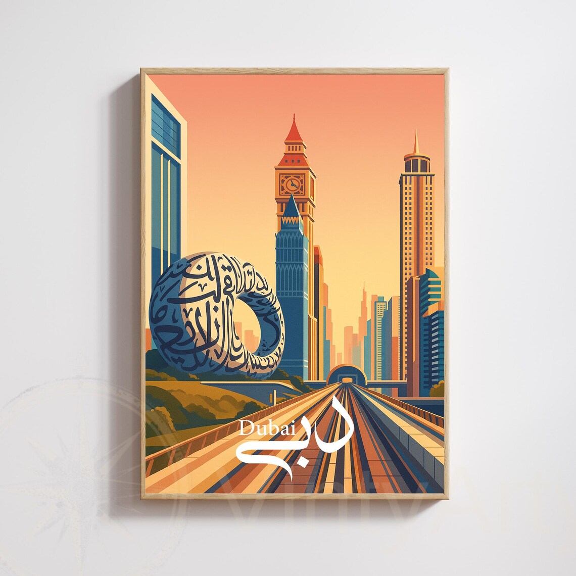 Dubai UAE Futuristic Skyline Museum Of The Future Metro Travel Poster