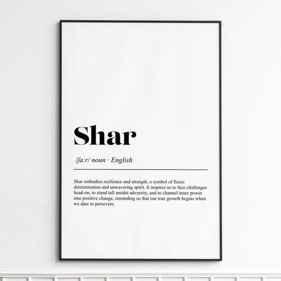 Shar Art Print Inspirational Word Definition Wall Minimalist Home Decor Unframed Poster For Gift And Office