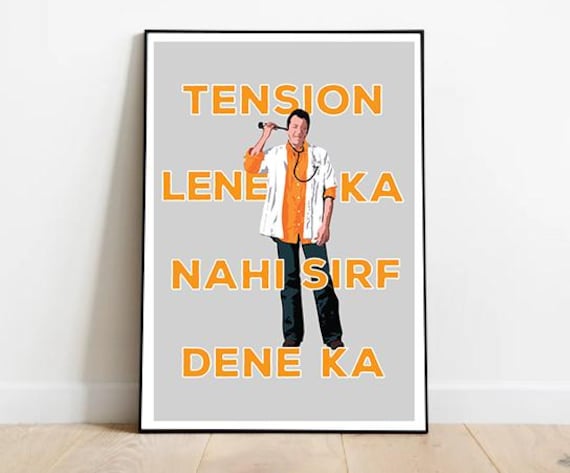 Munna Bhais Tension Lene Ka Nahi Bollywood Poster
