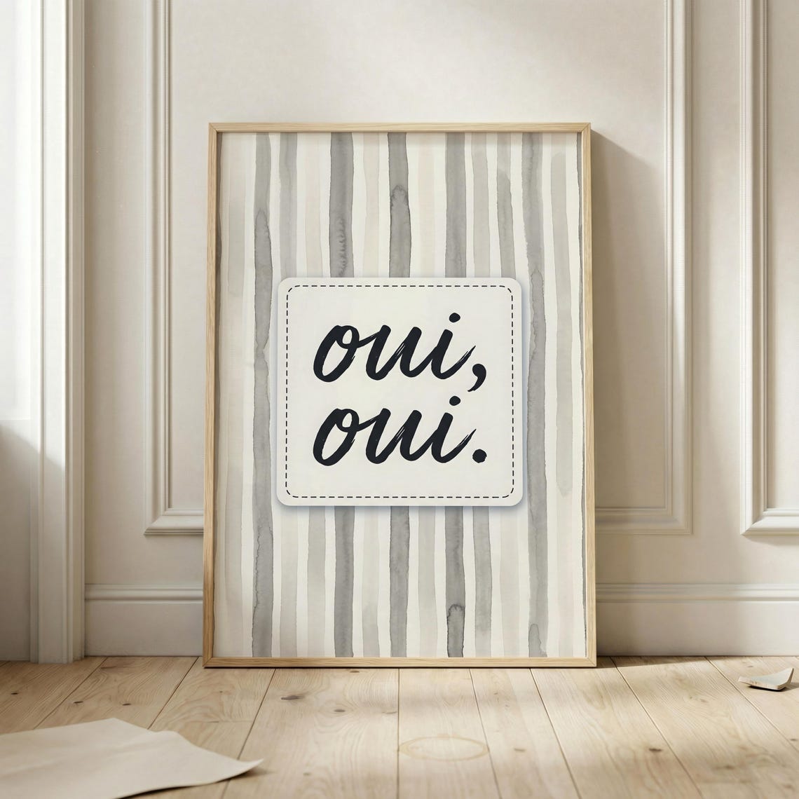 Oui Oui French Quote Gray Striped Watercolor Script Art Poster