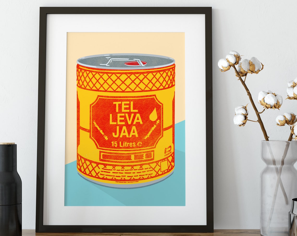 Indian Desi Tel Leva Jaa Poster Print