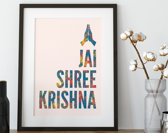 Jai Shree Krishna Indian Desi Poster Print