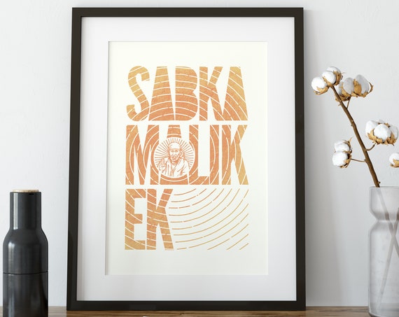 Sai Baba Indian Hindu Poster Print