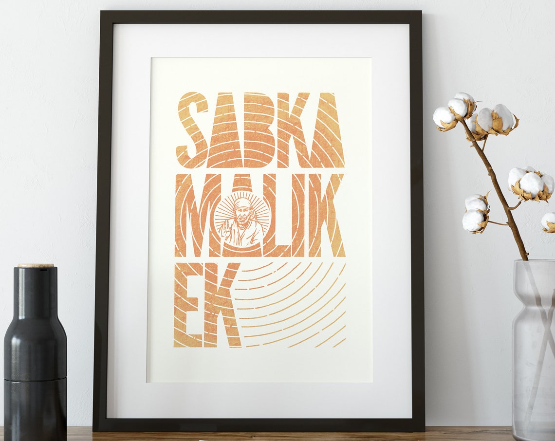 Sai Baba Indian Hindu Poster Print