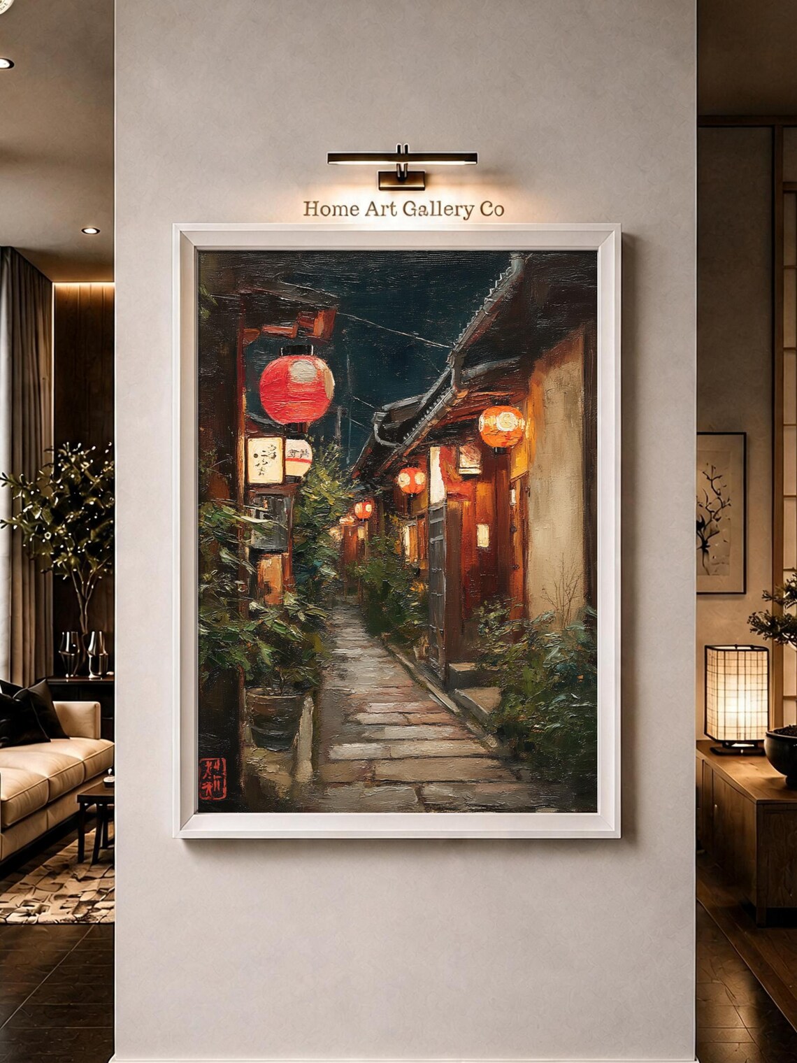Kyoto Lantern Lit Alley At Night Stone Path Old Town Japanese Art Poster